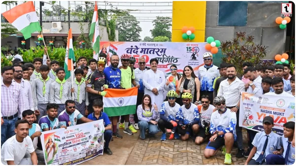 Dhamtari Tiranga Yatra