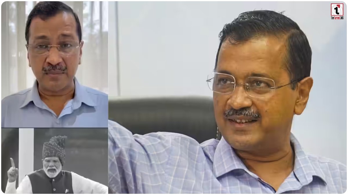 Dimagi Naxal