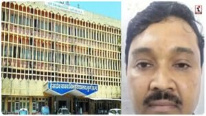 Durg University News