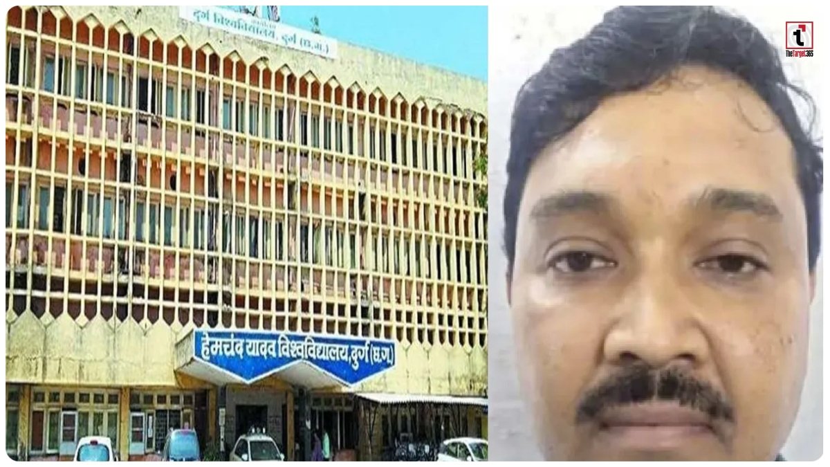 Durg University News