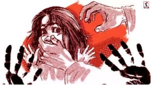 CG Gangrape Case
