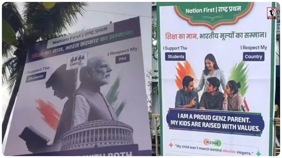 Gen G Posters