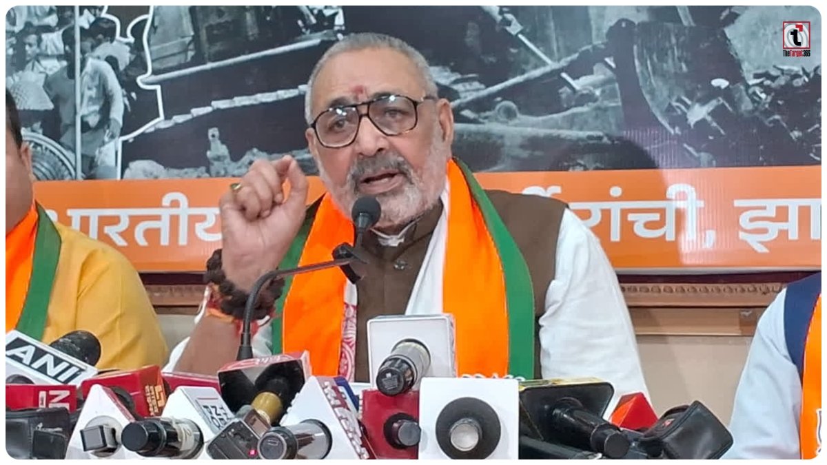 Giriraj Singh on Vande Mataram