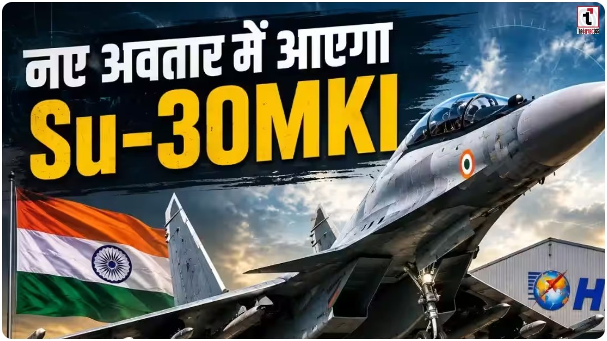 HAL News