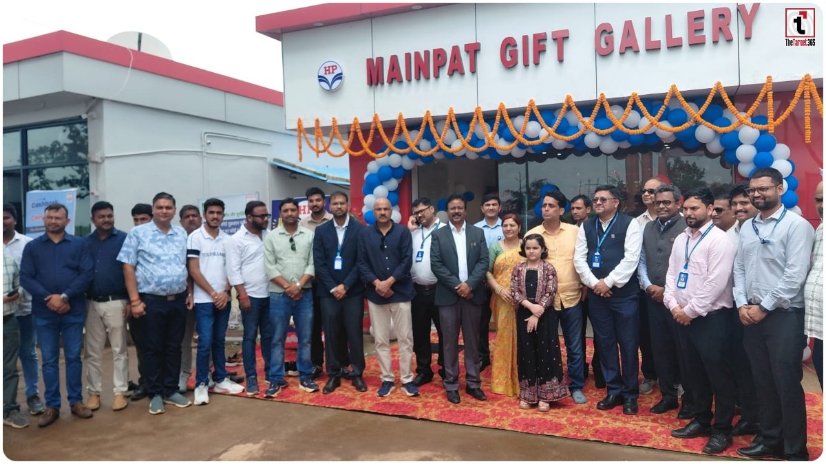 HPCL Mainpat