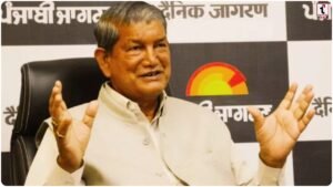 Harish Rawat News