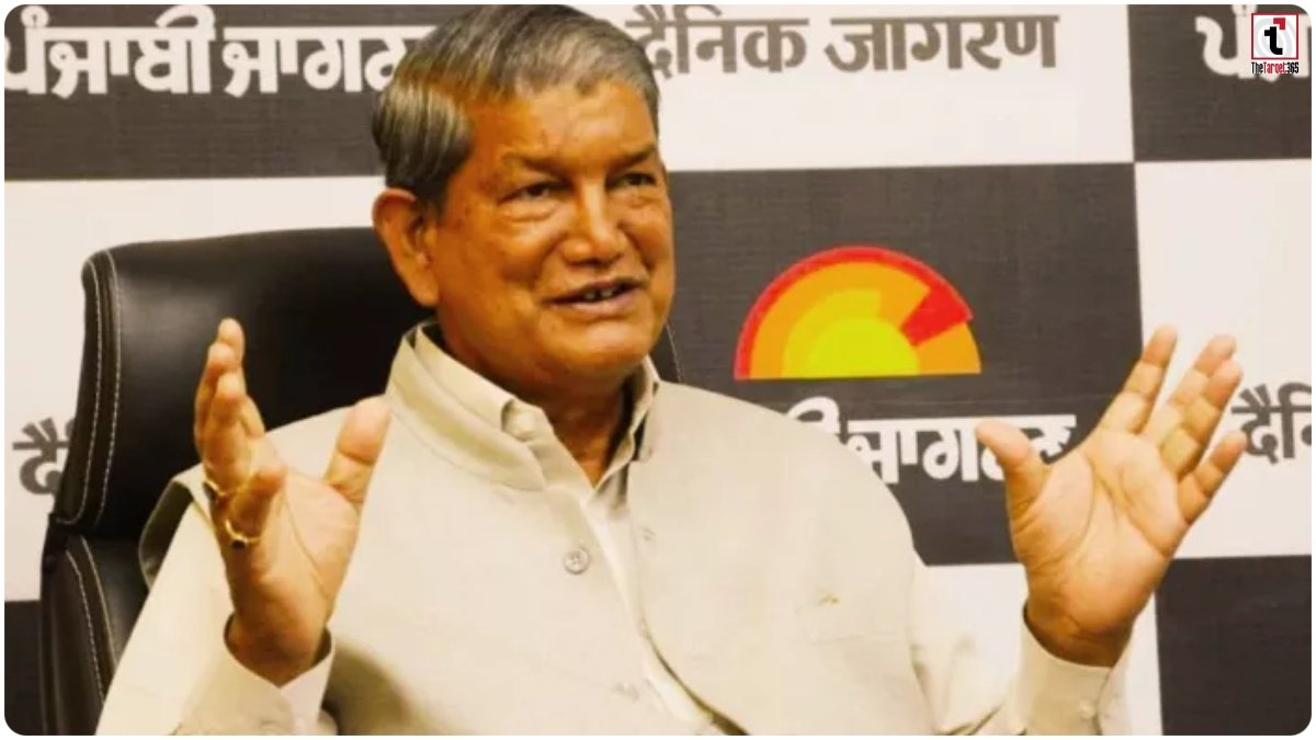 Harish Rawat News