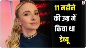 Hayden Panettiere Death