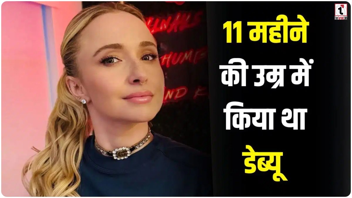 Hayden Panettiere Death