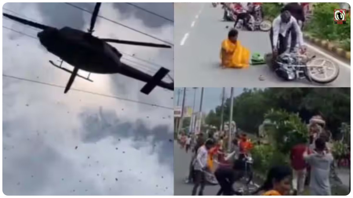 Helicopter Viral Video