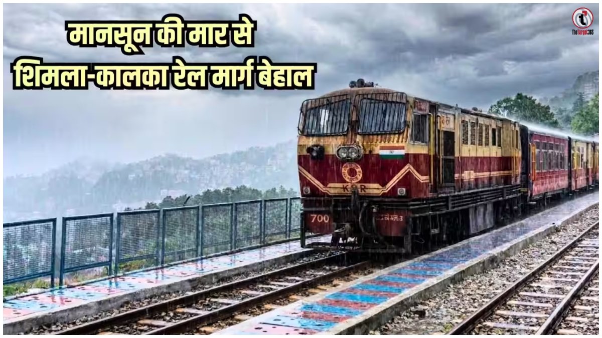 Himachal Rain