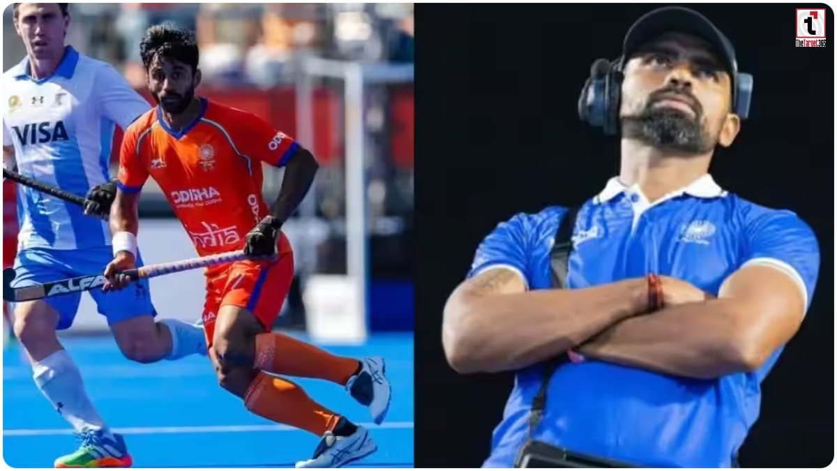Hockey World Cup 2026