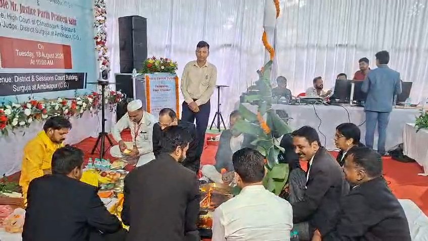 Ambikapur News : अंबिकापुर में नए जिला न्यायालय भवन का भूमि पूजन, न्यायिक अधोसंरचना को मिलेगी नई रफ्तार 1 TheTarget365 – देश-दुनिया की हर खबर