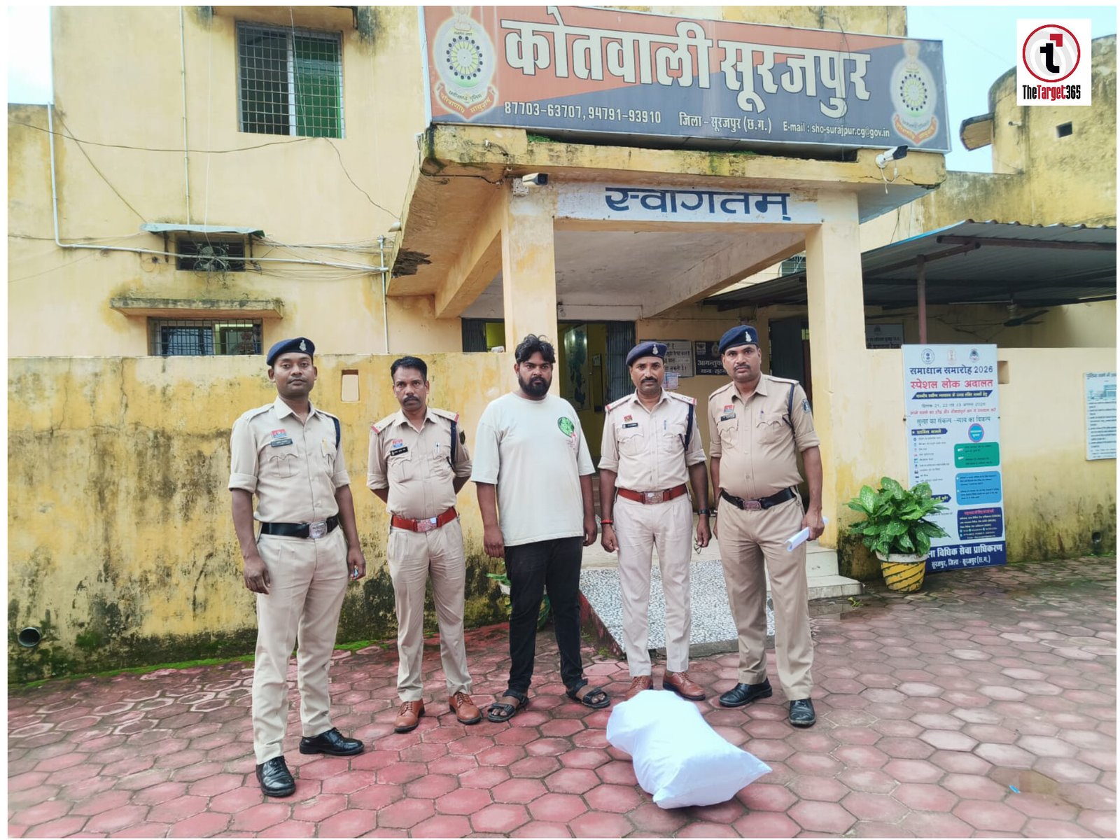 Surajpur News : 4.9 किलो गांजा के साथ आरोपी गिरफ्तार, 2.50 लाख का गांजा जब्त