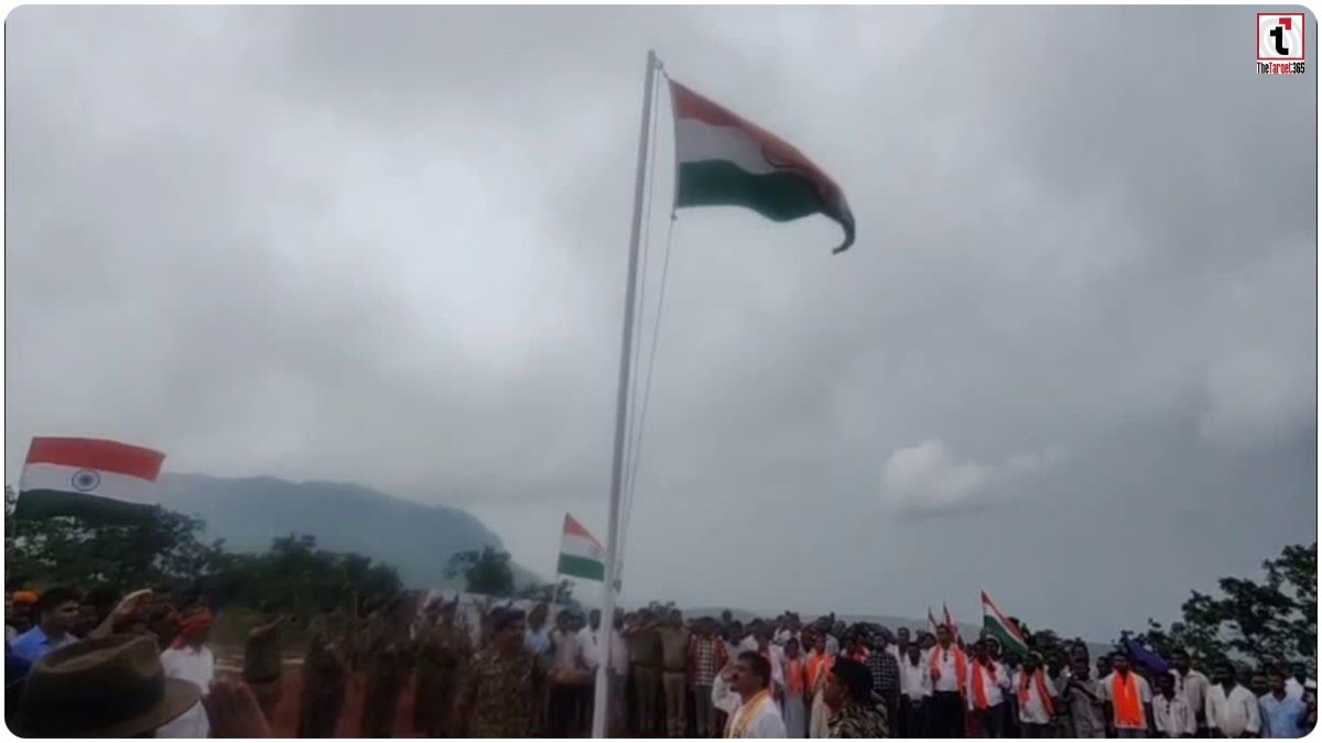 Independence Day Bastar
