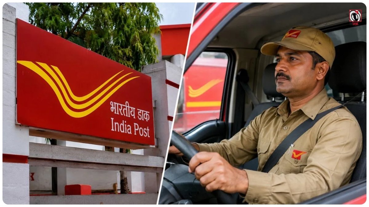 India Post Jobs