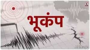 Indonesia Earthquake