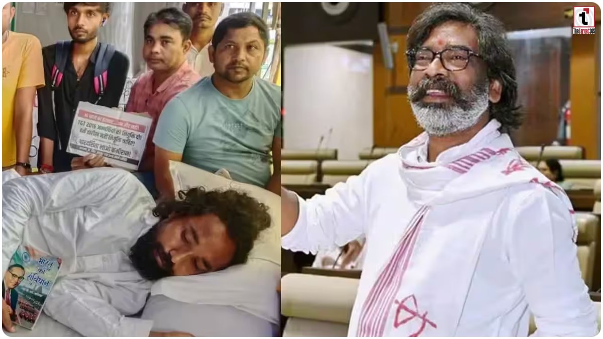 JPSC Exam Row