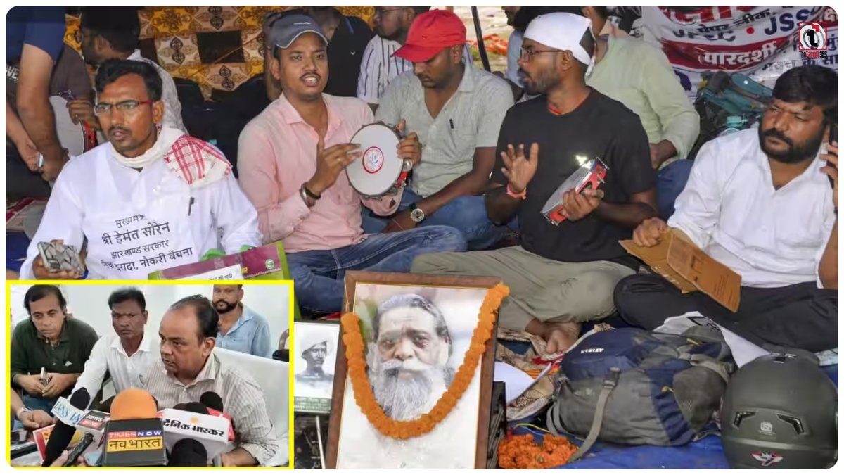 JPSC-JSSC Protest
