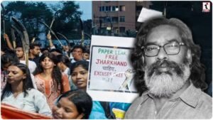 JPSC Row