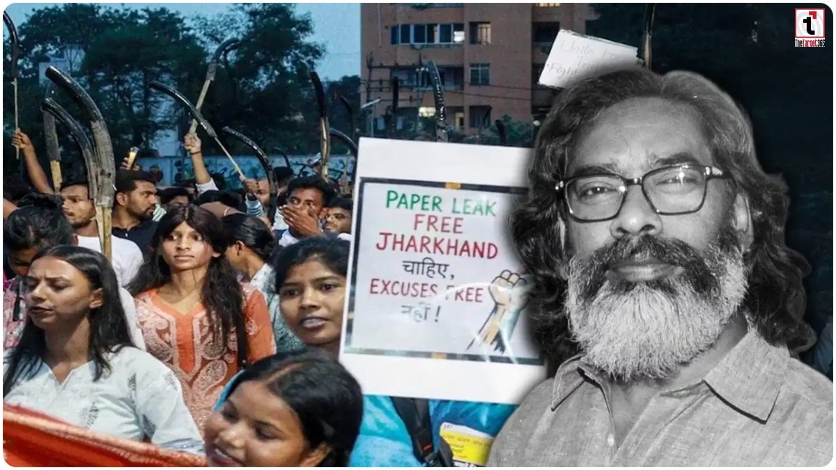 JPSC Row