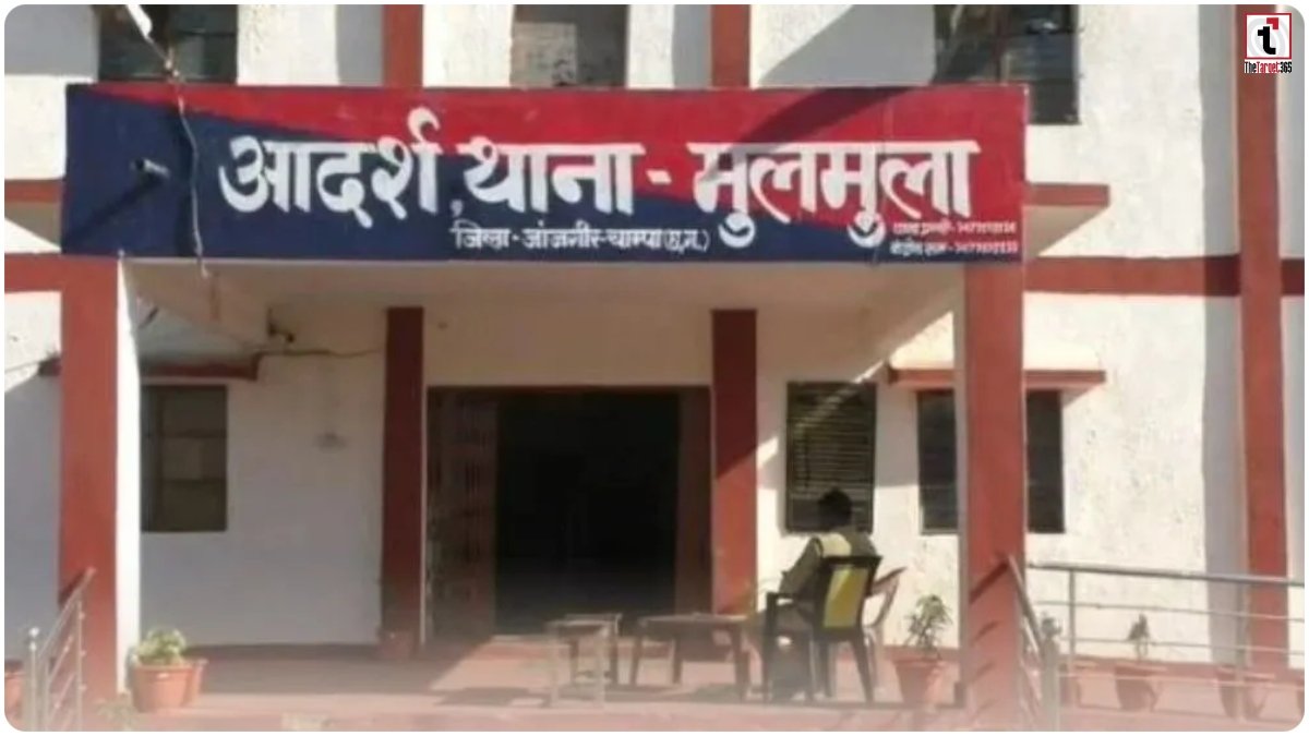 Janjgir Champa News
