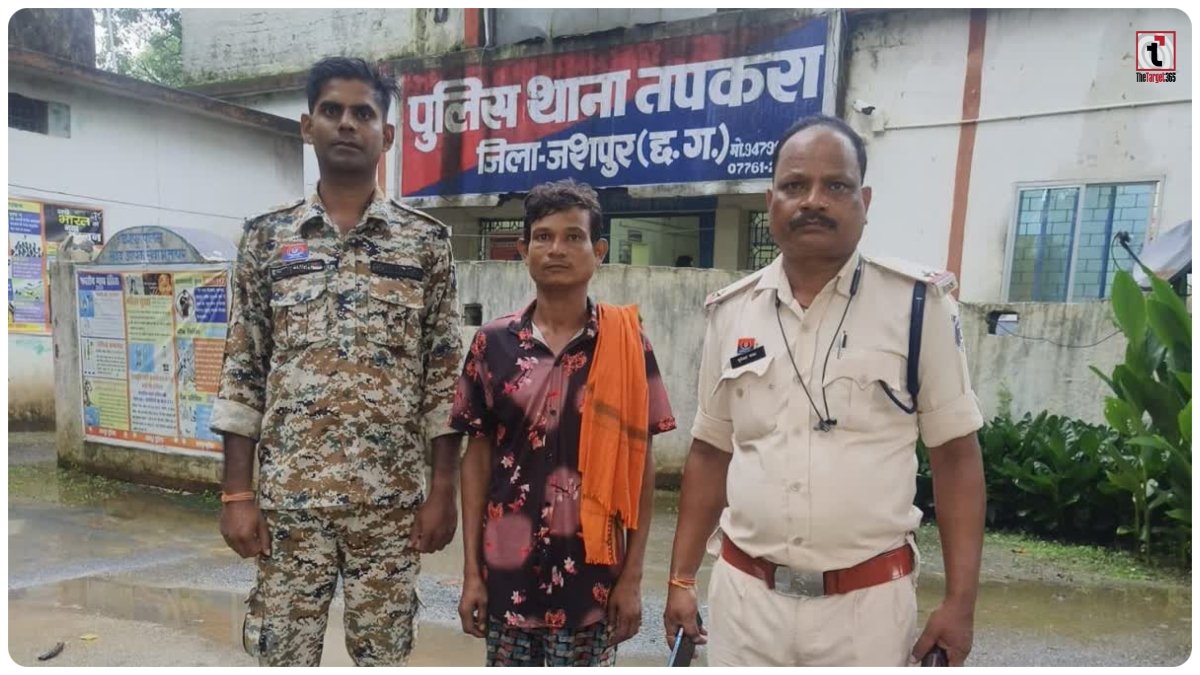 Jashpur Crime