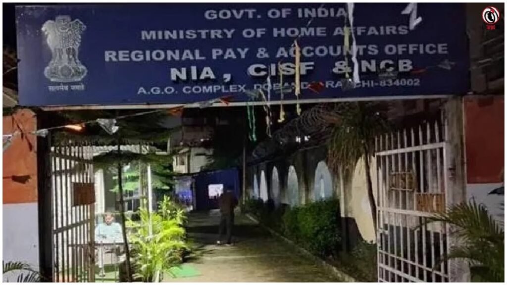 Jharkhand CBI Raid: रिश्वत लेते तीन अधिकारी गिरफ्तार, रांची-धनबाद में पांच ठिकानों पर छापेमारी