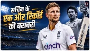 Joe Root