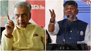 Karnataka Politics