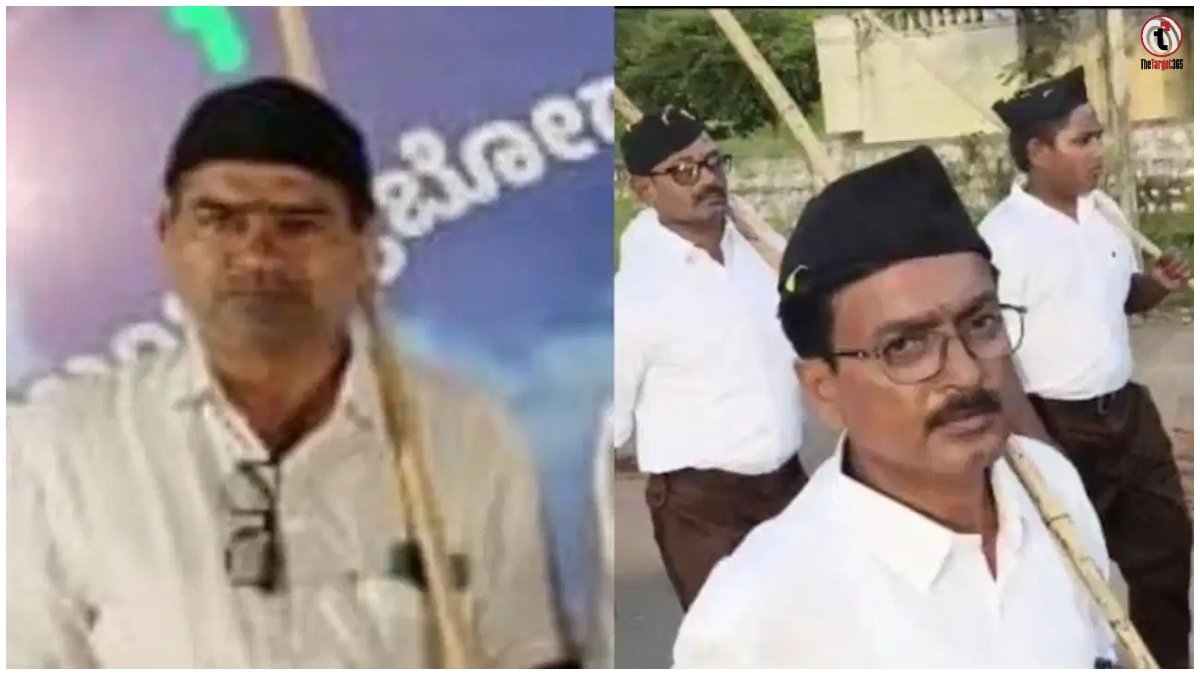 Karnataka RSS Row