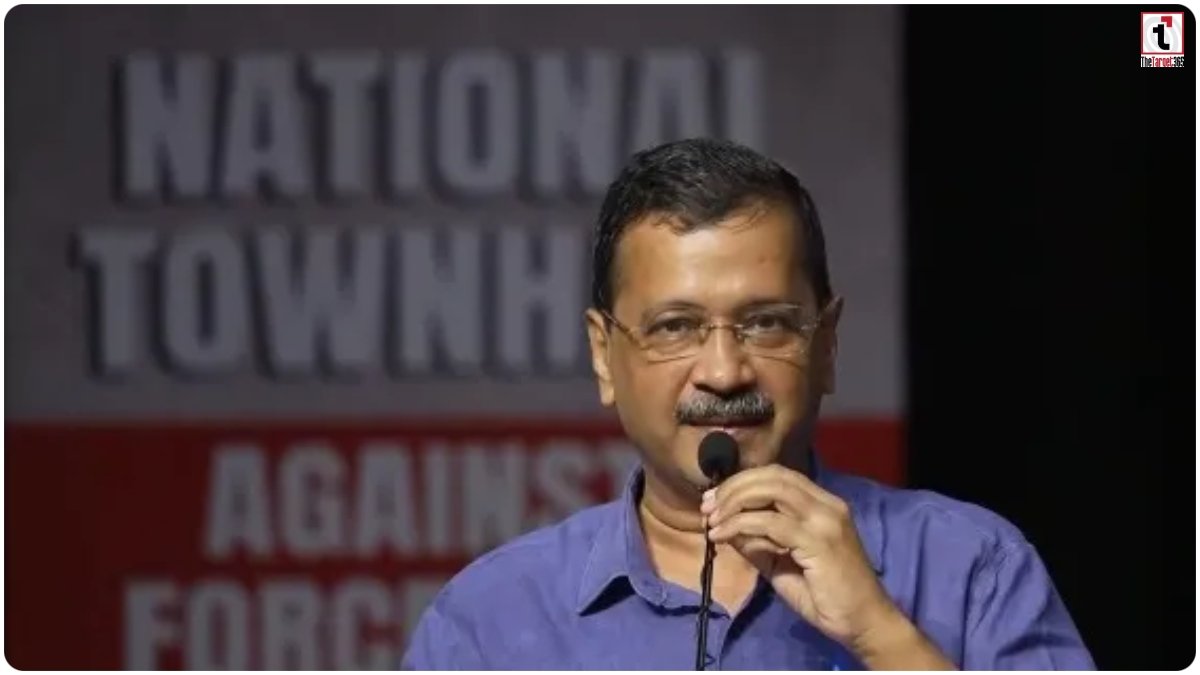 Kejriwal