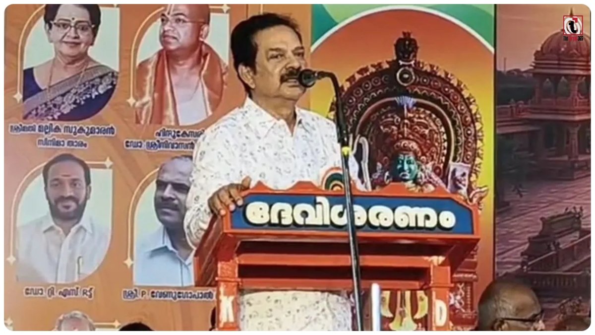 Kerala BJP Crisis