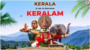 Keralam Bill