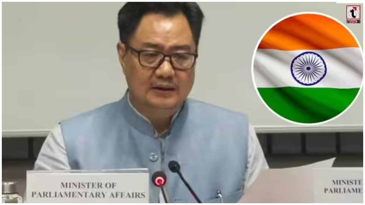 Kiren Rijiju News