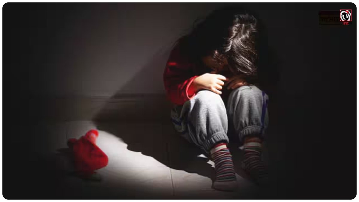 Kishtwar Rape Case