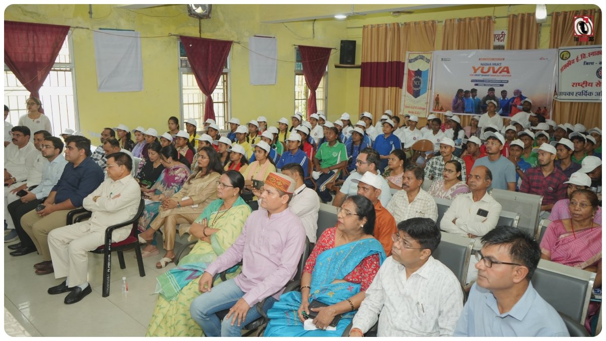 Korba PG College Controversy