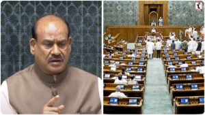 Lok Sabha