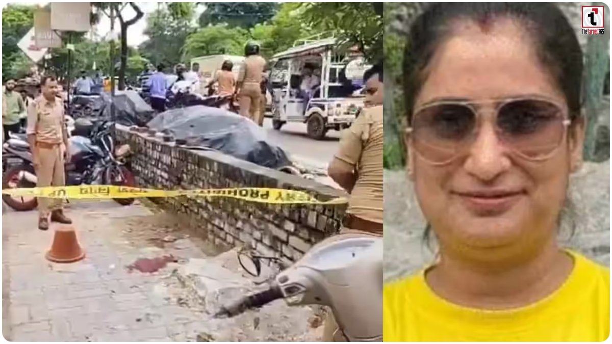 Lucknow Triple Murder