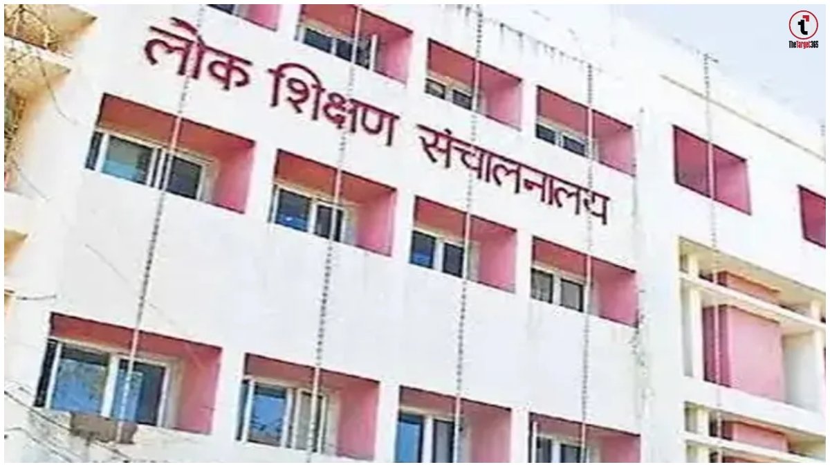 MP E-Attendance