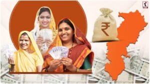 Mahtari Vandan Yojana