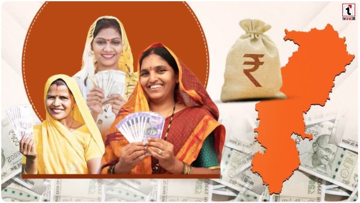 Mahtari Vandan Yojana