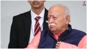Mohan Bhagwat New York