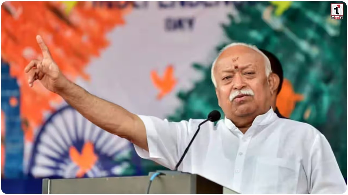 Mohan Bhagwat New York