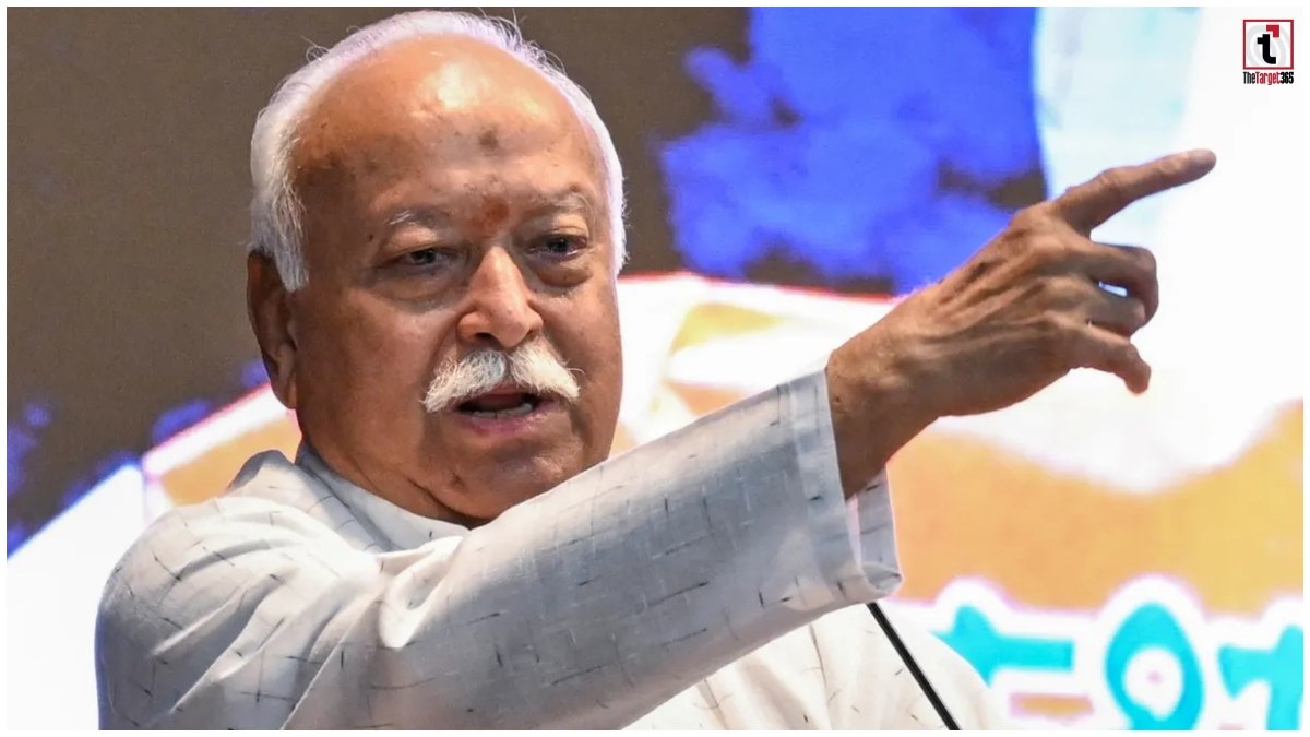 Mohan Bhagwat Speech