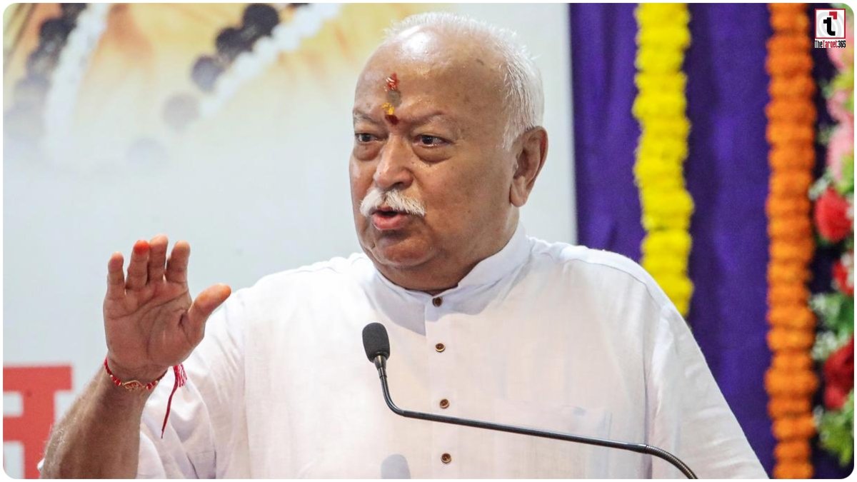 Mohan Bhagwat Statement