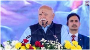 Mohan Bhagwat in New York
