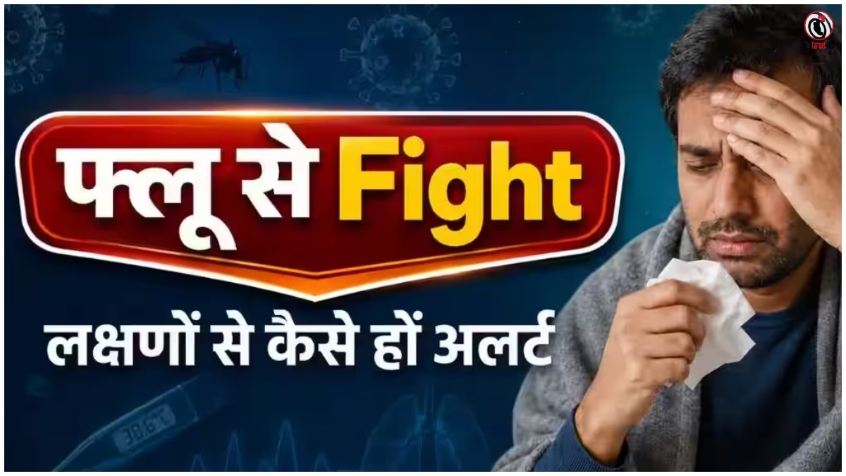 Monsoon Health