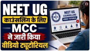 NEET UG Counselling 2026