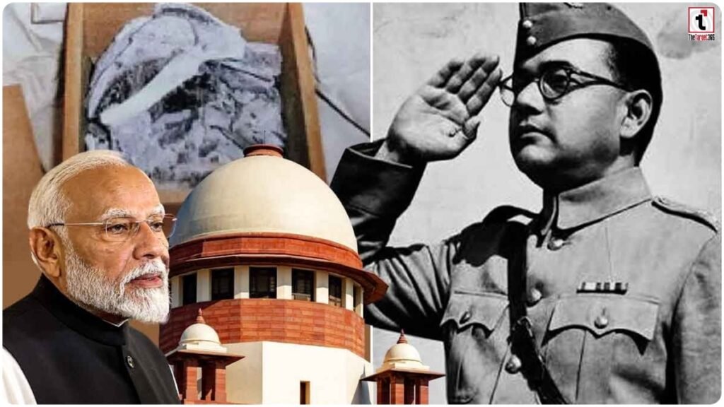 Netaji Mystery : रेनकोजी मंदिर की अस्थियां नेताजी की हैं या नहीं? सुप्रीम कोर्ट में शुक्रवार को सरकार देगी जवाब